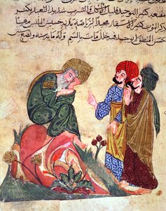 Socrate (470-399 av. J.-C.) et ses étudiants, illustration de 